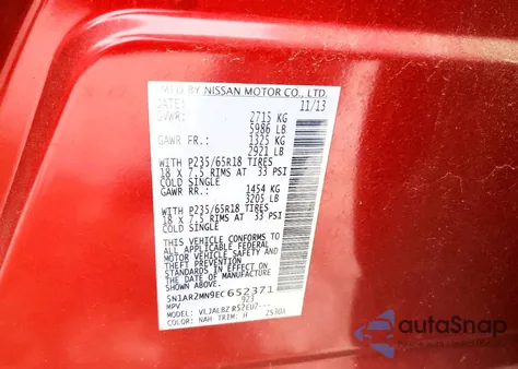 2014 Nissan Pathfinder S from USA, damaged, VIN 5N1AR2MN9EC652371